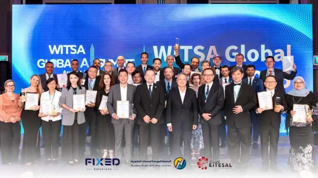 إنجاز عالمي لمصر.. المنصة الموحدة للكهرباء وفيكسد سوليوشنز تحصدان جائزة عالمية 