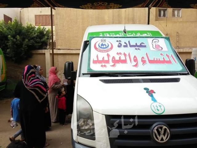الكشف الطبي علي ١٩١٩ مريض بالقافلة العلاجية بطحا المرج بديرب نجم