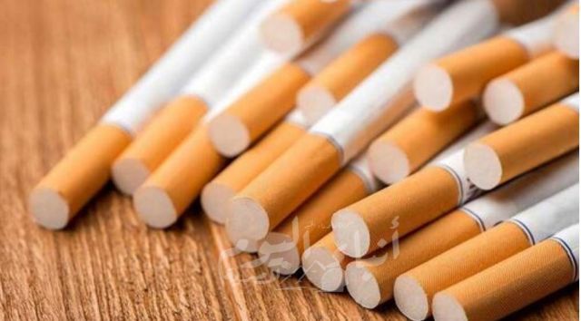 إلزام شركات التبغ بالإفصاح عن مكونات السجائر