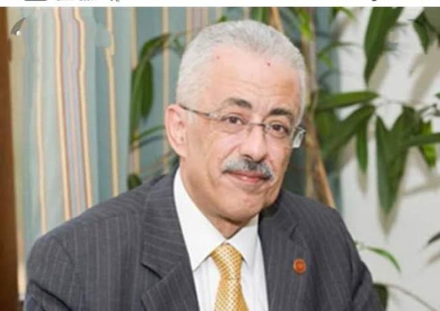وزير التعليم : سنسمح للطلاب بدخول امتحانات الثانوية العامة بالكتب حتى لو بها ملاحظات مبالغ فيها