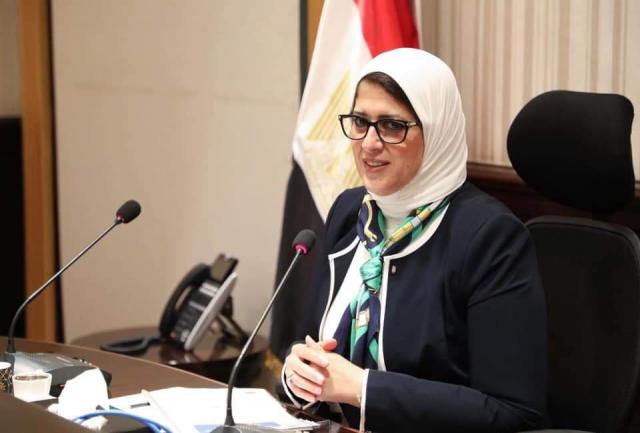 وزيرة الصحة :  لم يتم رصد إصابات من متحور دلتا كورونا حتى الآن في مصر