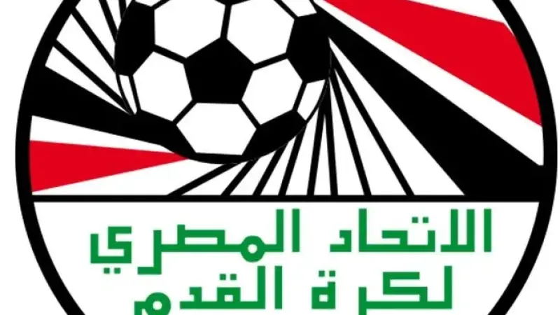 اتحاد الكرة يُثمن بيان ”الأعلى للإعلام” لدعم المنتخب الوطني في كأس العالم