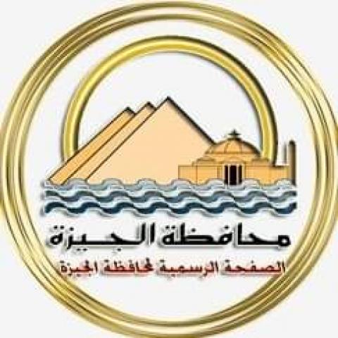 غلق كلى لمنزل الطريق الدائرى القادم من المريوطية والمؤدى إلى شارع البحر الأعظم