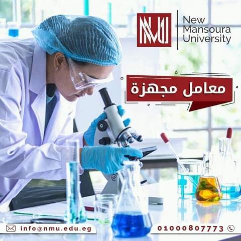 تعبيرية