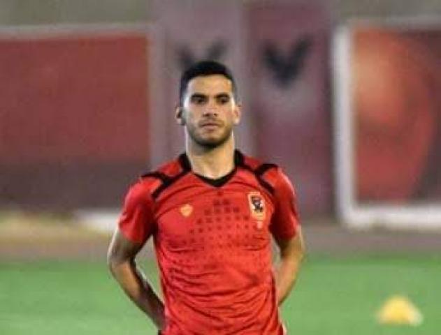 الأهلي يوافق على بيع ناصر ماهر لفيوتشر مقابل 15 مليون جنيه