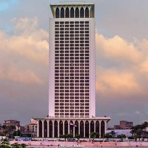 وزارة الخارجية