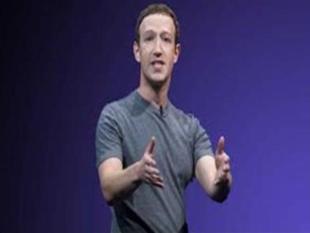 عاجل : بث مباشر لبيان مارك زوربرج حول مشكلة سقوط موقع فيسبوك على موقع يوتيوب.