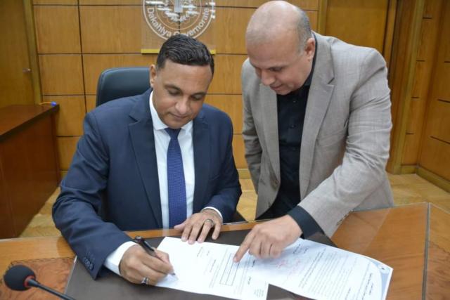 محافظ الدقهليه يقرر : النزول بتنسيق القبول للصف الأول الثانوى العام الى 242 درجه بدلا من 244 درجه