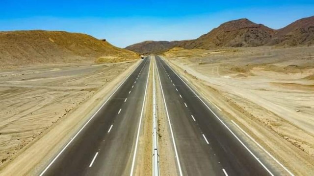 تعبيريه