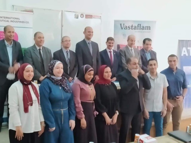 صورة تعبيرية