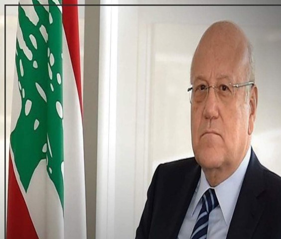 رئيس الوزراء اللبناني نجيب ميقاتي