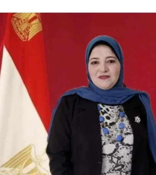 صرخة تنبيه