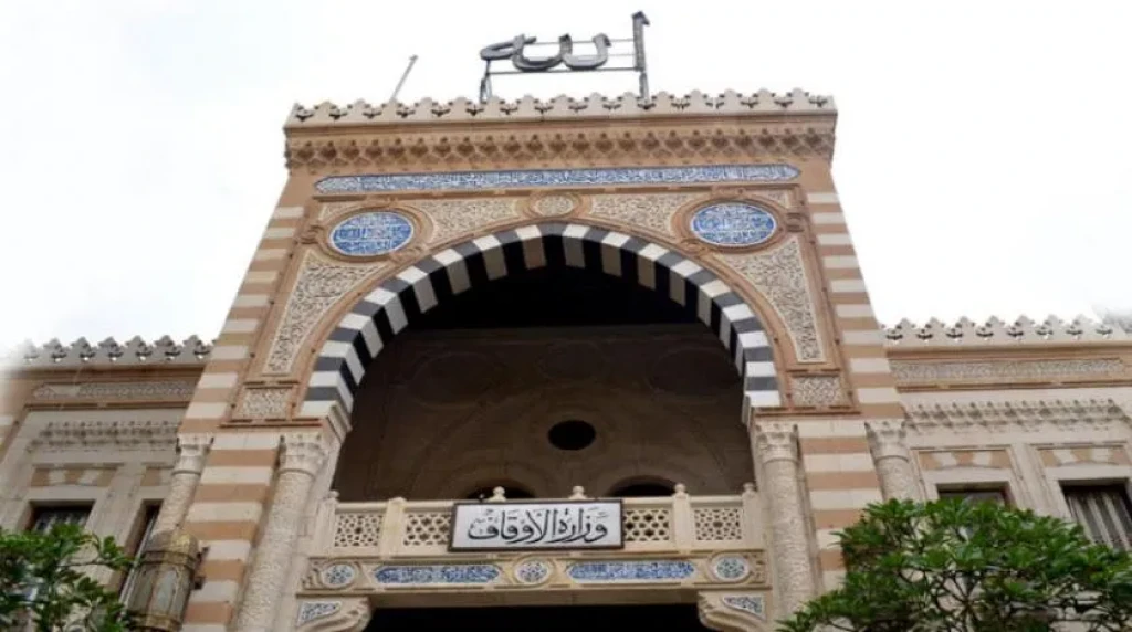 وزارة الأوقاف: منع تام لاستخدام المساجد في الدعاية أو الأنشطة الانتخابية وزارة الأوقاف: منع تام لاستخدام المساجد في الدعاية أو الأنشطة الانتخابية