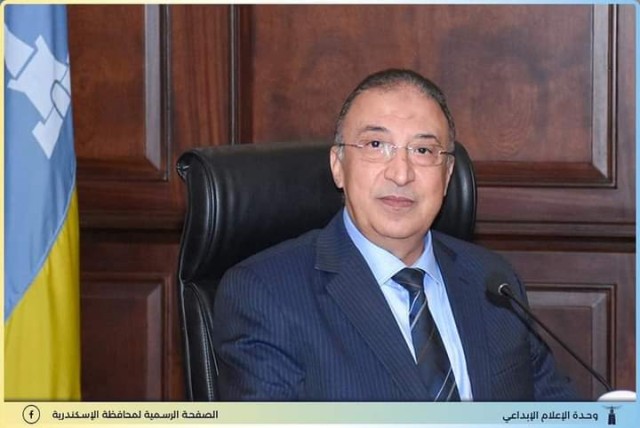 محافظ الإسكندرية