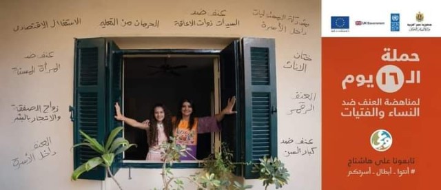 صورة توضيحية