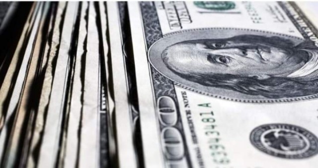 صعود الدولار مع ترقب تصريحات رئيس الإحتياطى الفيدرالى صعود الدولار مع ترقب تصريحات رئيس الإحتياطى الفيدرالى