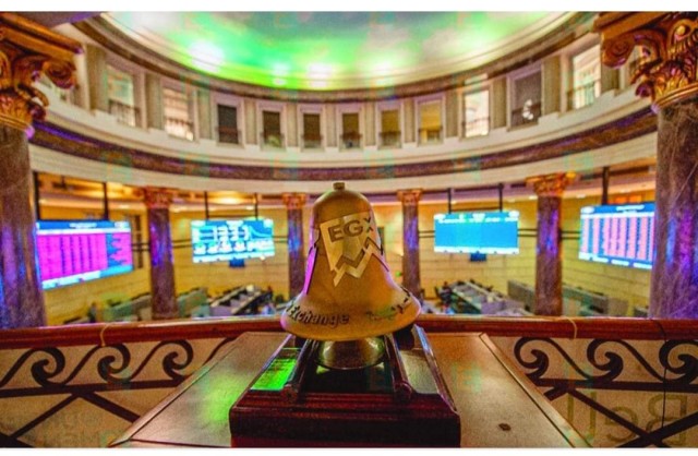 تحرك البورصة المصرية أدني مستوى 11250 سيدفعها لمواصلة التراجع نحو 11000 نقطة تحرك البورصة المصرية أدني مستوى 11250 سيدفعها لمواصلة التراجع نحو 11000 نقطة