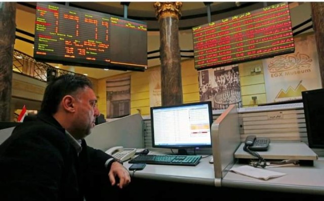 البورصة المصرية :5.6 مليار جنيه مبيعات الأجانب منذ بداية العام البورصة المصرية :5.6 مليار جنيه مبيعات الأجانب منذ بداية العام