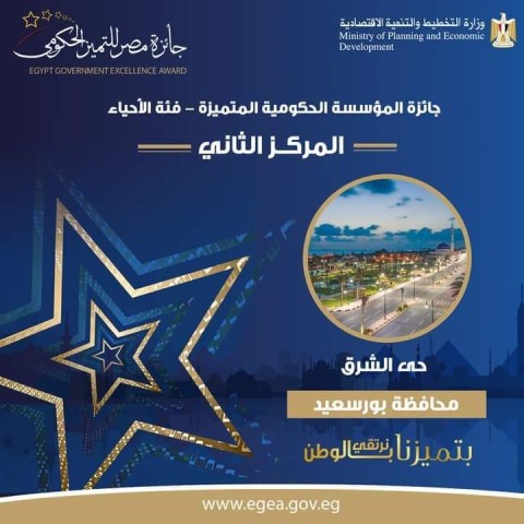 صورة توضيحية