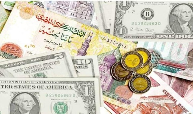 أسعار العملات الأجنبية عالمياً اليوم أسعار العملات الأجنبية عالمياً اليوم