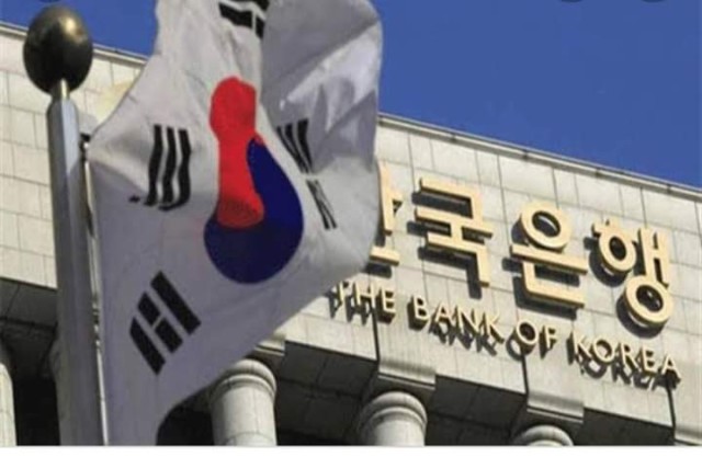 نمو الاقتصاد الكوري الجنوبي خلال الربع الثالث بنسبة 3ر0% نمو الاقتصاد الكوري الجنوبي خلال الربع الثالث بنسبة 3ر0%