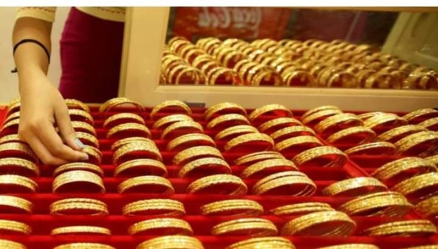 تراجع أسعار الذهب.. وعيار 21 يسجل 780 جنيها تراجع أسعار الذهب.. وعيار 21 يسجل 780 جنيها