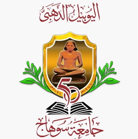 ”مسار” ورش عمل تعريفية وتدريبية ينظمها الإتحاد المصري لطلاب صيدلة سوهاج