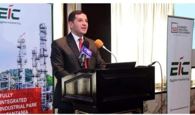 إفتتاح منتدى الأعمال المصرى التنزانى لزيادة الاستثمارات المشتركة بين الجانبين إفتتاح منتدى الأعمال المصرى التنزانى لزيادة الاستثمارات المشتركة بين الجانبين