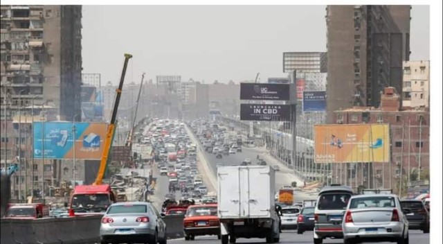 الأرصاد المصرية تحذر من ظاهرة تؤثر على الطرق صباح غد الاثنين الأرصاد المصرية تحذر من ظاهرة تؤثر على الطرق صباح غد الاثنين