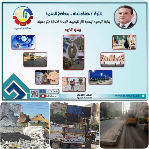 صورة توضيحية