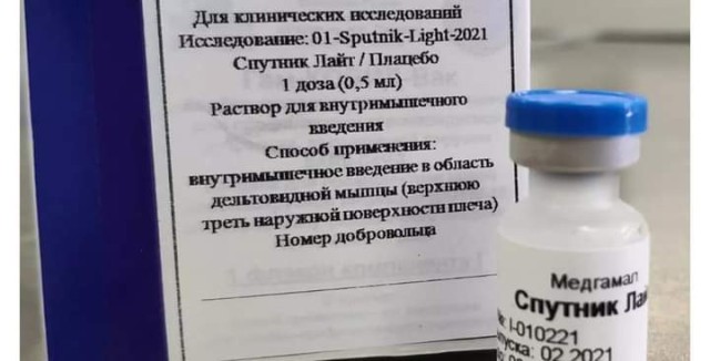 الأرجنتين توافق على سبوتنيك لايت كلقاح مستقل ومعزز للقاحات الأخرى الأرجنتين توافق على سبوتنيك لايت كلقاح مستقل ومعزز للقاحات الأخرى