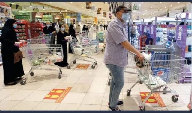 شرط دخول الأسواق التجارية في السعودية بداية فبراير المُقبل شرط دخول الأسواق التجارية في السعودية بداية فبراير المُقبل