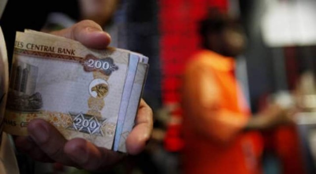 المركزي الإماراتي يطلق ورقة نقدية جديدة الأولى من نوعها في البلاد المركزي الإماراتي يطلق ورقة نقدية جديدة الأولى من نوعها في البلاد