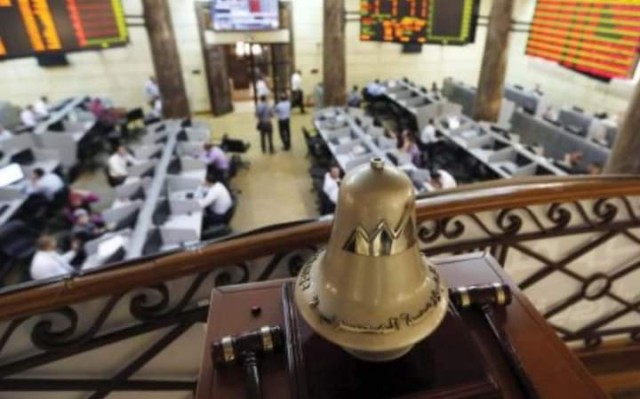 البورصة المصرية تسجل أداء متباين بمنتصف تعاملات الثلاثاء بدفع مبيعات العرب البورصة المصرية تسجل أداء متباين بمنتصف تعاملات الثلاثاء بدفع مبيعات العرب