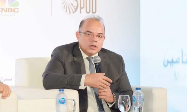 البورصة المصرية تترأس الاجتماعات السنوية لاتحاد البورصات اليورو  آسيوية في أرمينيا البورصة المصرية تترأس الاجتماعات السنوية لاتحاد البورصات اليورو  آسيوية في أرمينيا