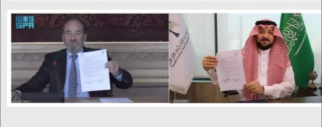 المركز السعودي للتحكيم التجاري يوقّع اتفاقية تعاون مع محكمة التحكيم الدائمة في... المركز السعودي للتحكيم التجاري يوقّع اتفاقية تعاون مع محكمة التحكيم الدائمة في لاهاي