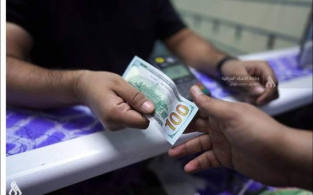 سوق الأوراق المالية يعلن مؤشرات التداول الأسبوعية سوق الأوراق المالية يعلن مؤشرات التداول الأسبوعية