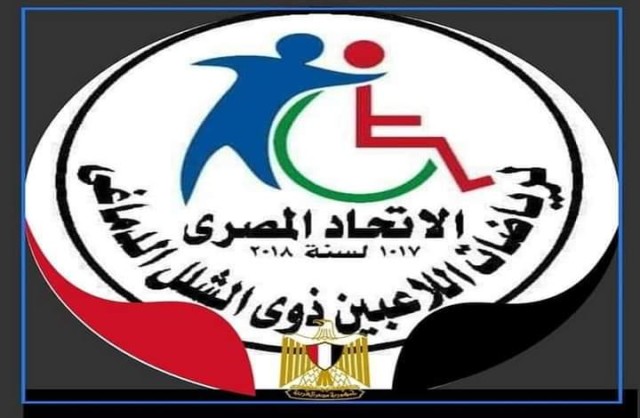 صورة تعبيريه