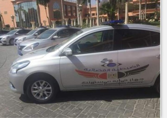 حملات للقضاء على مراكز العلاج الوهمية والأدوية المغشوشة حملات للقضاء على مراكز العلاج الوهمية والأدوية المغشوشة