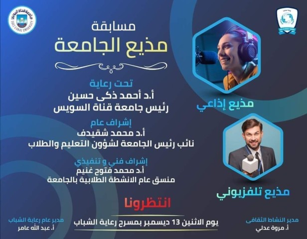 صورة توضيحية