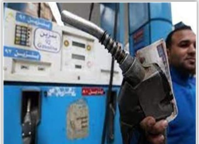 أسعار  البنزين بمحطات الوقود اليوم أسعار  البنزين بمحطات الوقود اليوم