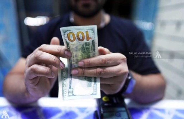 بغداد إرتفاع أسعار صرف الدولار في الأسواق المحلية بغداد إرتفاع أسعار صرف الدولار في الأسواق المحلية