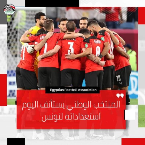 المنتخب الوطني يستأنف استعداداته لمواجهة تونس بنصف نهائي كأس العرب