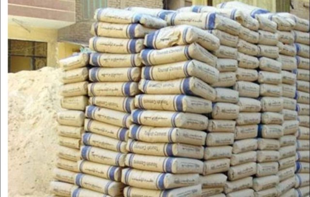 سعر الاسمنت اليوم الاثنين 13-12-2021 فى مصر سعر الاسمنت اليوم الاثنين 13-12-2021 فى مصر
