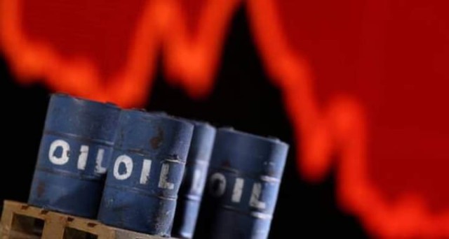 إرتفاع أسعار النفط رغم مخاوف المستثمرين إرتفاع أسعار النفط رغم مخاوف المستثمرين