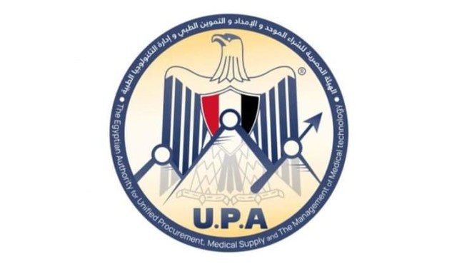 بروتوكول تعاون بين هيئة الشراء الموحد والغرفة الفرنسية بروتوكول تعاون بين هيئة الشراء الموحد والغرفة الفرنسية