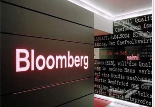 بحسب تقرير بلومبرج هذه العقبات تواجه الإقتصاد العالمي فى 2022 بحسب تقرير بلومبرج هذه العقبات تواجه الإقتصاد العالمي فى 2022