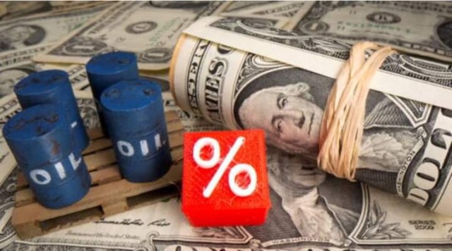 النفط ينخفض بفعل توقعات اقتصادية النفط ينخفض بفعل توقعات اقتصادية