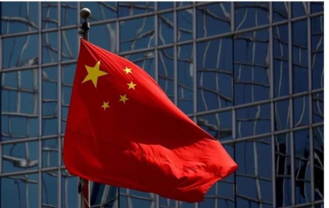 مبيعات التجزئة في الصين نمت بأقل التوقعات والأعلى الإنتاج الصناعي مبيعات التجزئة في الصين نمت بأقل التوقعات والأعلى الإنتاج الصناعي