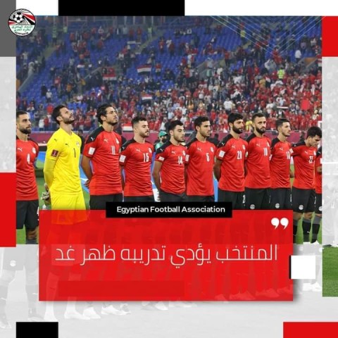 المنتخب يؤدي تدريبه ظهر غد